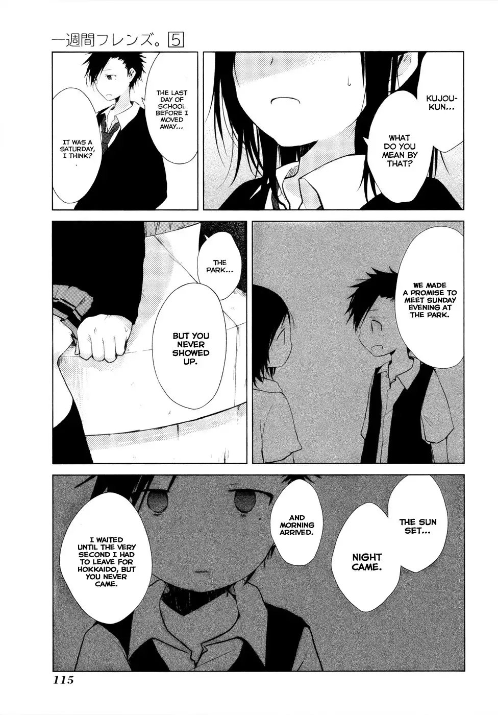 Isshuukan Friends. Chapter 26 5